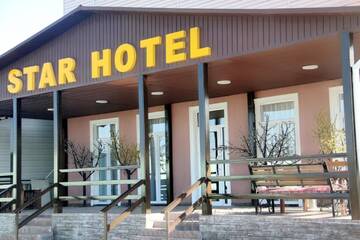 Отель Star Hotel Бишкек